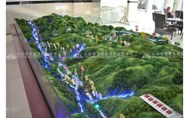 紅河-元綠—元蔓—蔓金高速