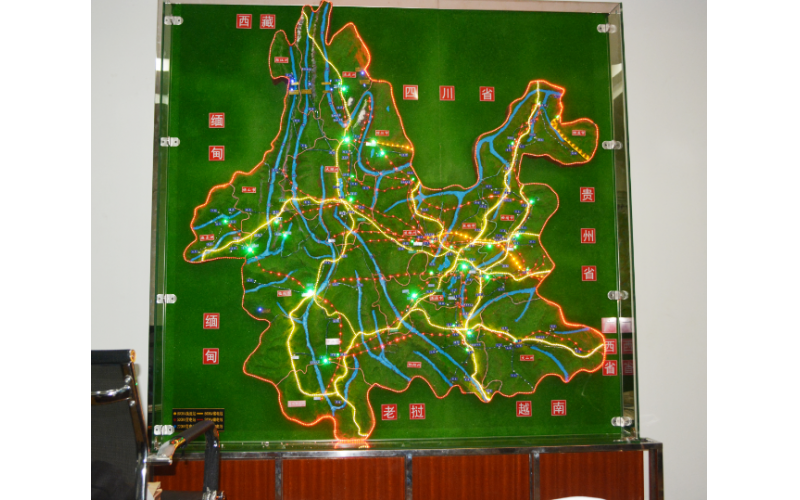 維西美亞電力分部沙盤